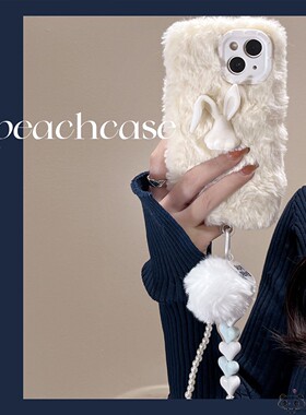 毛绒兔子适用华为pura70pro手机壳p80ultra畅玩50plus手链40c冬200+麦芒30畅享60s/70x荣耀hi畅享50m优20z女