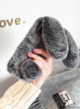 ins毛绒兔子galaxy三星note20pro手机壳s25plus网红m16/m35女m15/m54毛茸茸m34m04冬m24/m13m53可爱a06/a14e