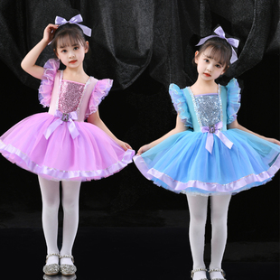 儿童演出服女童亮片蓬蓬纱裙公主裙幼儿现代舞连衣裙女孩礼服