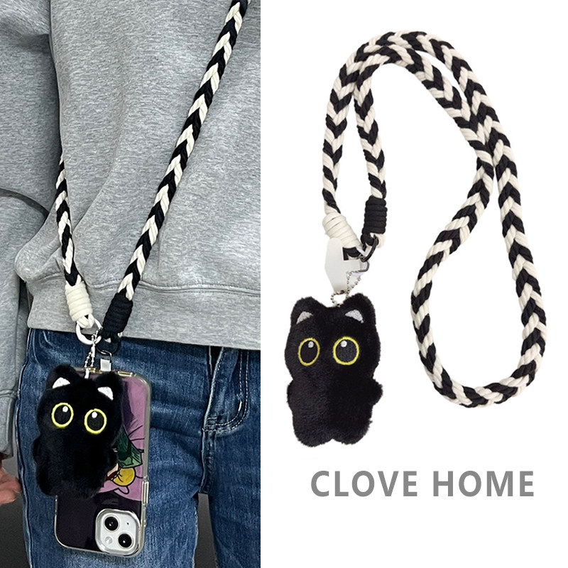 Clove 毛绒黑猫手机链斜挎长款黑白编织挂绳男女小包链条钥匙扣酷