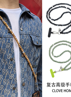复古手机链斜挎男女蜡绳串珠链条