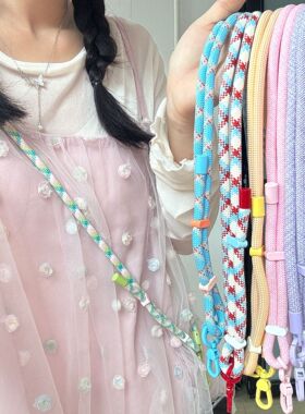 彩色交叉斜纹手机链绳斜挎包链女