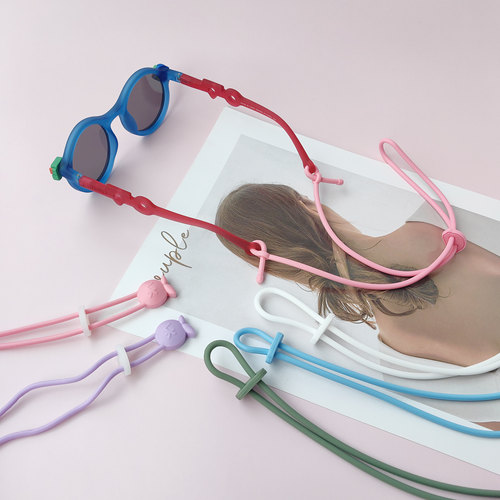 宝宝太阳镜口罩绳硅胶墨镜防丢链