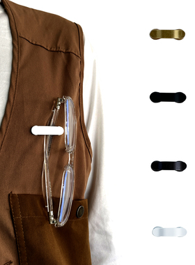 Clove 磁吸眼镜夹胸针扣极简男女服装配饰锌合金属胸前墨镜夹别针