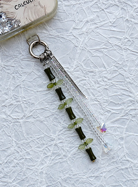 Clove 新中式绿色竹节钥匙扣蝴蝶包挂件潮男女个性时尚手机链短款