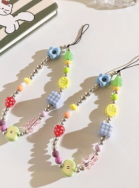 Clove 绿色小鱼儿手机链短款苹果串珠包挂件可爱钥匙扣男女潮饰品