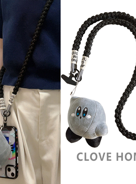 Clove 灰色星之卡比公仔手机链条斜挎可爱黑色编织挂绳手机小包链