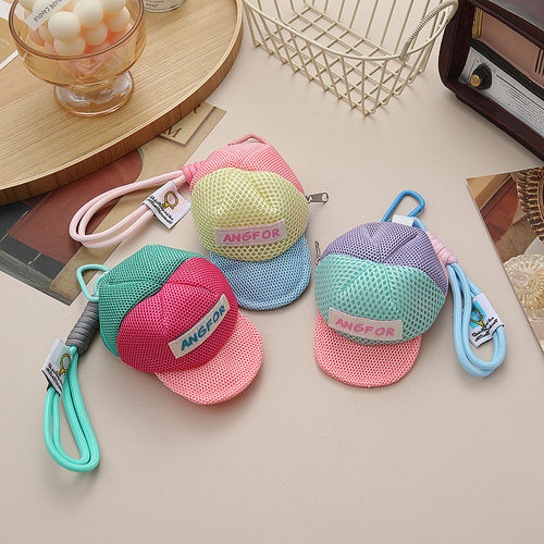 多巴胺包包挂件帽子零钱网袋