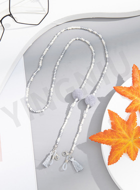 Clove 气质眼镜链灰色小绒球流苏口罩装饰链秋冬穿搭米珠项链潮女