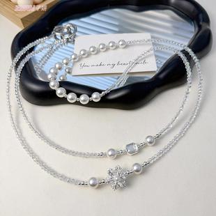 Clove 雪花手机链斜跨玻璃珍珠水晶串珠钥匙扣高级扩音器包挂 冬季