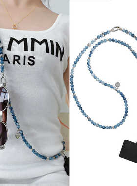 Clove 仿蓝晶石串珠手机链墨镜链斜挎长款挂脖项链精致挂链小包链