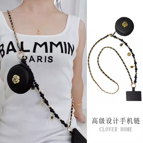 黑金色小香风手机链墨镜链斜挎绳