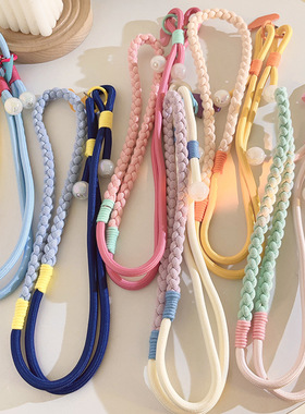 Clove 活力撞色手机链绳斜跨可调节长度麻花链编织绳多巴胺小包绳