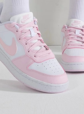 Nike Court Borough Low 休闲 防滑耐 板鞋 粉白色 DV5456-105