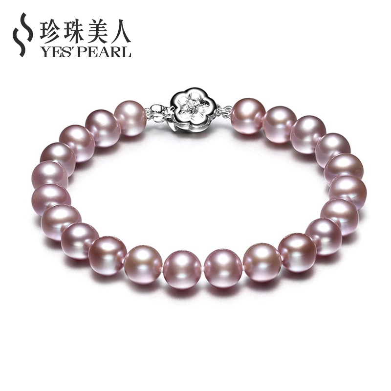 珍珠美人 紫色淡水珍珠手链气质学生女款简约韩版送女友礼物正品|msdalam kategori barang kemas/berlian/Emerald/emas, mutiara asli (baru), barang kemas - dari Buy2taobao.com untuk memberikan perkhidmatan ejen Taobao profesional membeli