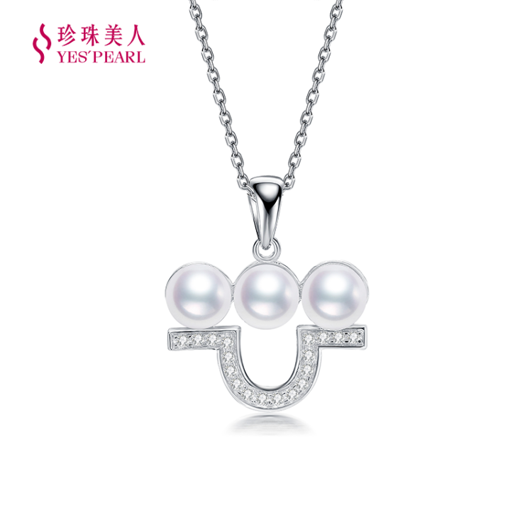 珍珠美人【速度70邁】白色珍珠吊墜在類目 飾品/流行首飾/時尚飾品新, 項墜/吊墜中 - 來自Buy2taobao.com提供專業的淘寶代購服務