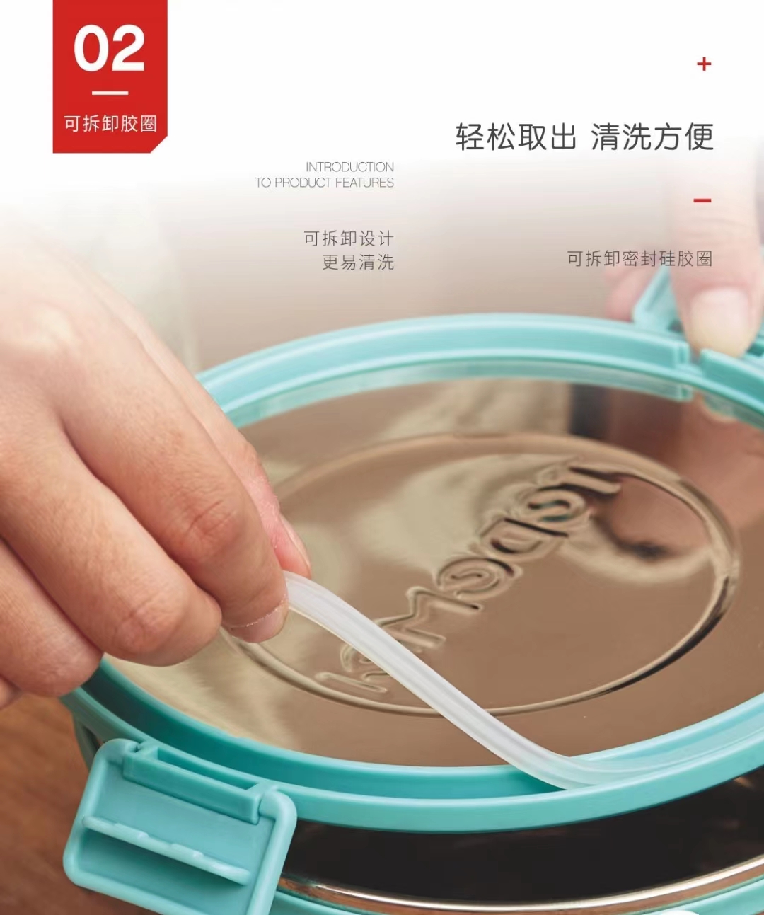 圆形日式上班族保鲜密封防漏饭盒