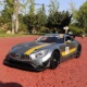 星辉奔驰AMG GT3遥控汽车漂移电动赛车跑车模型男孩生日礼物玩具