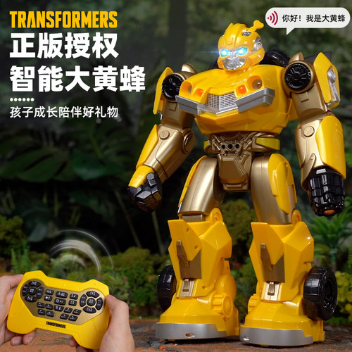 新奇达遥控机器人玩具正版授权