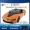 BMW i8 Convertible Sports Car - Orange 1