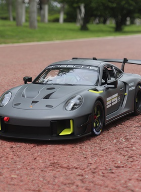 星辉保时捷911-GT2遥控汽车1：14大号电动赛车模男孩新年礼物玩具