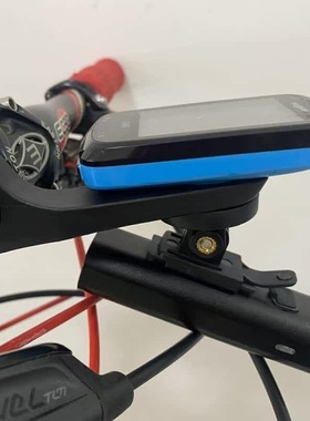 适装加雪龙Gaciron自行车前灯架线控角度可调节吊装卡扣接头配件