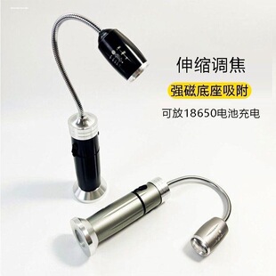 补胎机工作灯剥胎扒胎机灯泡专用扩胎机照明灯小车扩胎器台灯