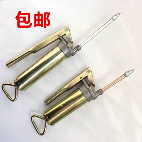 小型黄油枪手枪式单手便携手持注
