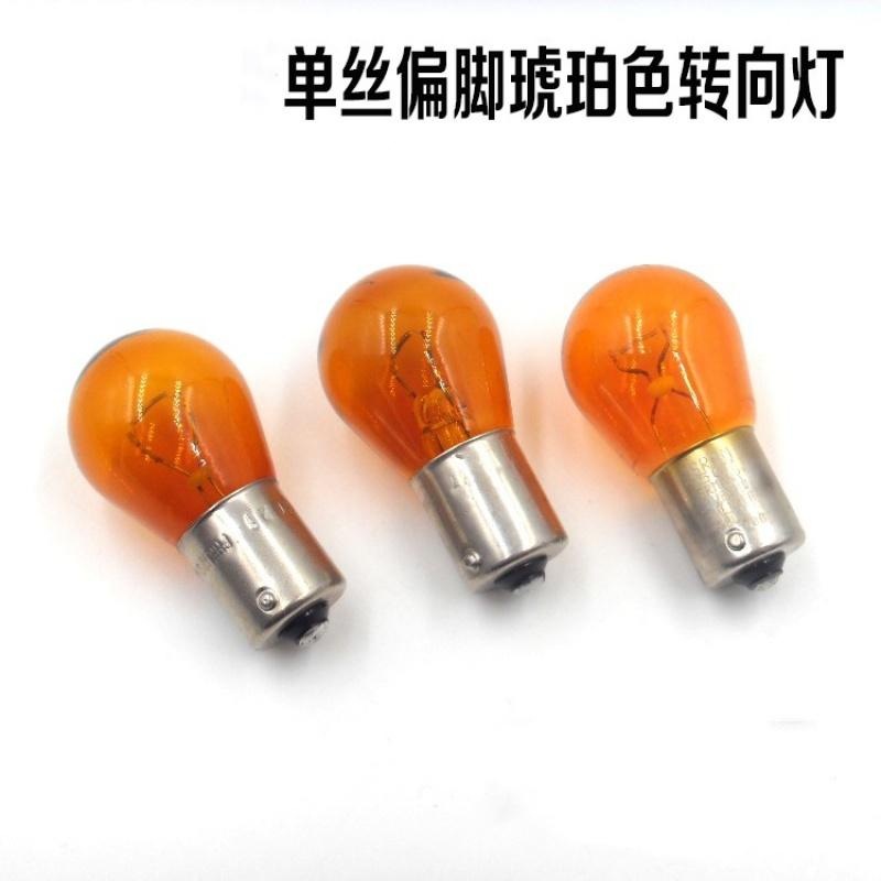 适用日产尼桑骊威刹车灯泡大倒车前转向新后示宽雾灯侧近光远牌照