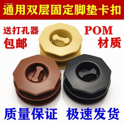 适用理想L7/L8/L9/ONE专用汽车脚