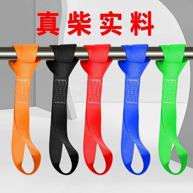 货车绷带扁带绳新型紧绳器织带煞