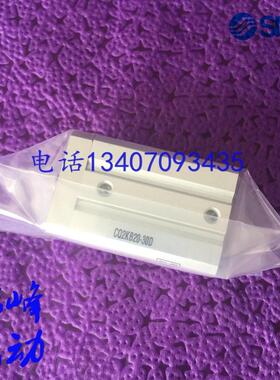 SMC全新原装CQ2KB16-5DM/10DM/15DM/20DM/25DM/30DM 杆不转薄型缸