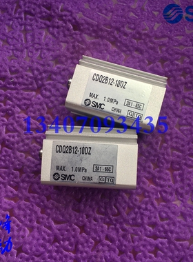 SMC薄型缸CDQ2A12/CDQ2B12-30DCZ/35DCZ/40DCZ/45DCZ/50DCZ 现货