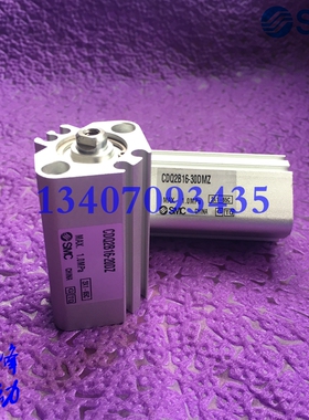 SMC原装正品薄型缸CDQ2A16/CDQ2B16-30DZ/35DZ/40DZ特价现货