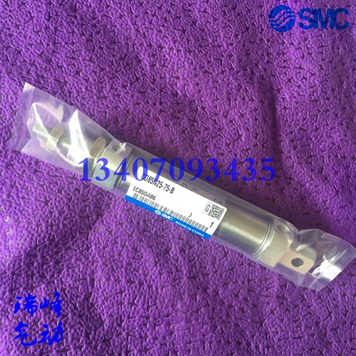 SMC全新CD85N25/CD85F25/CD85E25-35C/40C/45C/50C/55C-B-A迷你缸