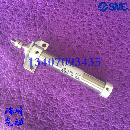 SMC全新原装CDJ2L16-5Z/15Z/25Z/35Z/45Z/55Z/65Z-B-A 迷你型气缸