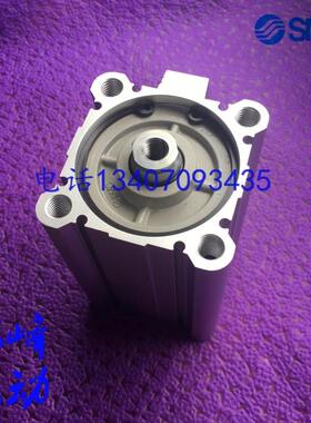 【SMC全新原装】CQ2A50/CQ2B50-150DZ/175DZ/200DZ 新款薄型气缸