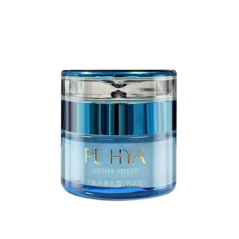 琪雅 正品专柜 优能水养乳霜(滋润型) 50g,美容护肤/美体/精油,乳液/面霜,淘宝优惠券,粉丝福利购,淘宝优惠卷