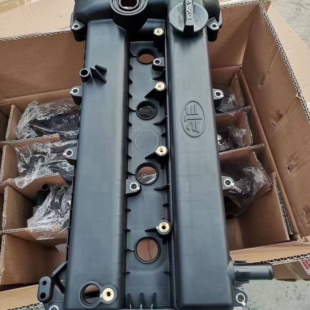 适配马自达6睿翼马3M5CX7M8奔腾B70X80B90气门室盖罩缸盖壳原厂
