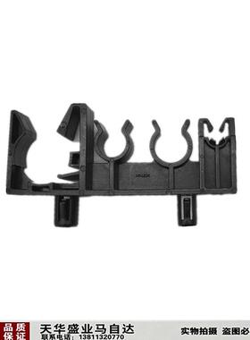 适配马自达6奔腾B70X80马5睿翼燃油管真空管汽油管废气管卡子支架