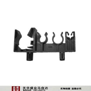 适配马自达6奔腾B70X80马5睿翼燃油管真空管汽油管废气管卡子支架