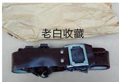 经典 成品特记大号皮带 复古棕色腰带老白87老式