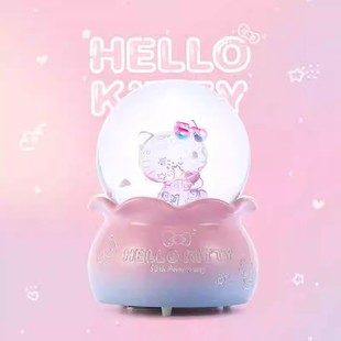 HELLOKITTY50周年纪念版水晶球音乐盒家居摆件生日礼物圣诞节礼品