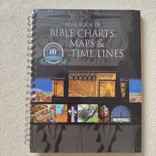 timelines梳理扩展版 maps 笔记线圈本 charts 跨境现货圣图bible
