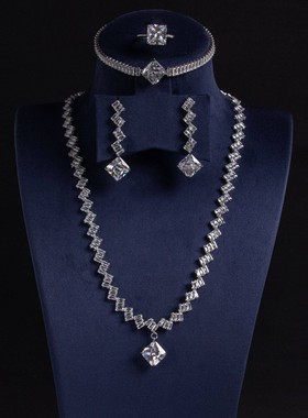 法式轻奢首饰四件套耳环吊坠锆石项链饰品宝蓝色方块时尚新娘配饰