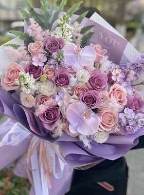 西安鲜花花店同城速递向日葵绣球混搭韩式田园风生日祝福表白花束