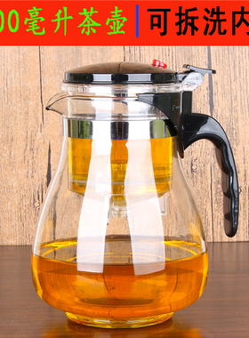 包邮耐热玻璃飘逸杯泡茶壶600ml-750ml-900ml-1200ml-1800ml容量