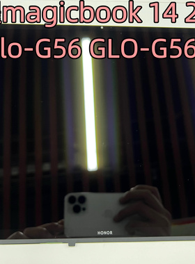原装荣耀MagicBook 14 2023款 GLO-G56 、G561液晶显示屏幕总成
