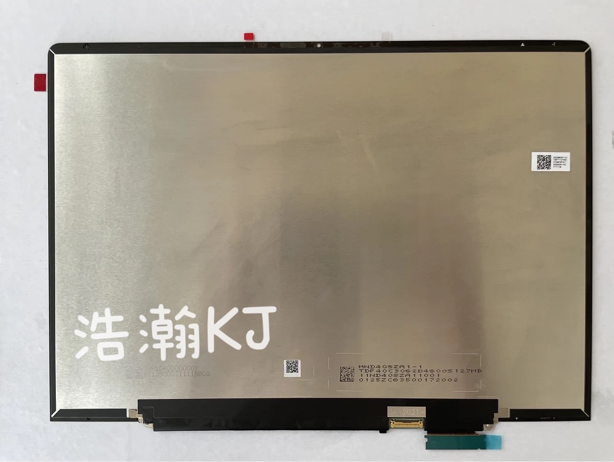 全新原装华为MateBook 13s EMD-W56 EMD-W76 触摸屏 显示屏幕总成 3C数码配件 笔记本零部件 原图主图