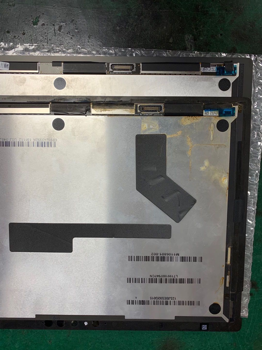 微软全新触摸内外液晶屏幕